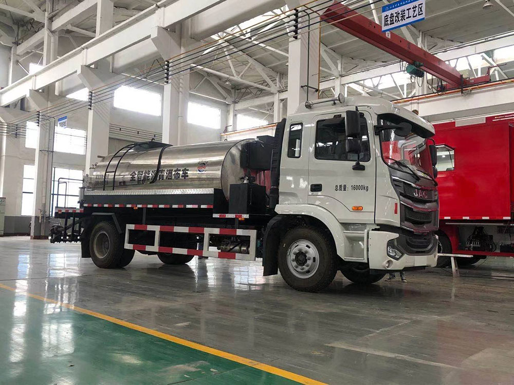 8立方智能型瀝青灑布車(chē)